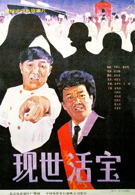 国产高清不卡码一区二区三区