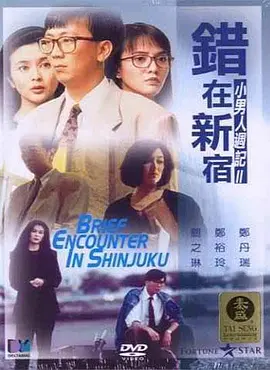 gcgc大胆在线高清免费视频