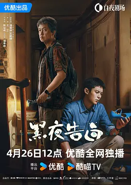 一本色道久久综合网