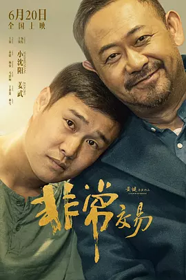 亚洲国产日韩综合久久