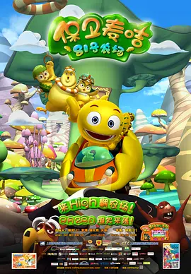 国产一级毛片外aaaa