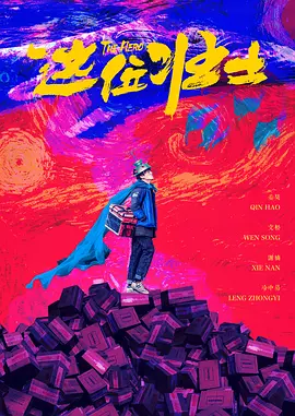 亚洲色图五月