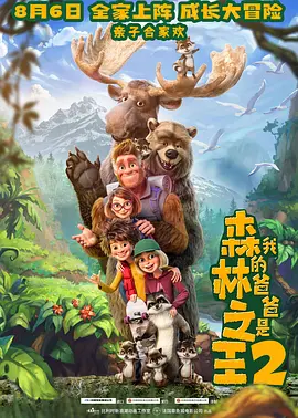 久久精品一区二区三区不卡