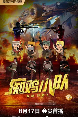 我的性爱日记2