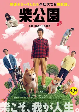 酒吧的女人