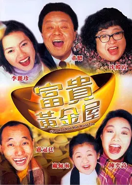 偷拍区自拍区