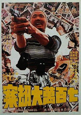 亚洲国产高潮在线观看