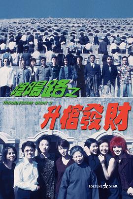 巨胸美女潘琳琳