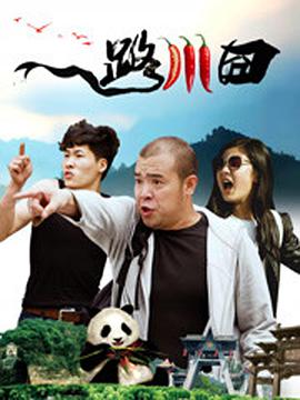 九九九色