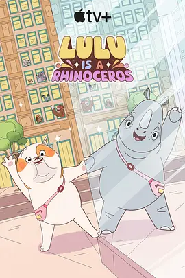 亚洲啊v在线