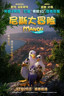 情事小姨子的爱