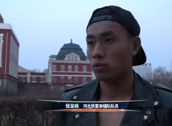 精品一区二区三区免费毛片