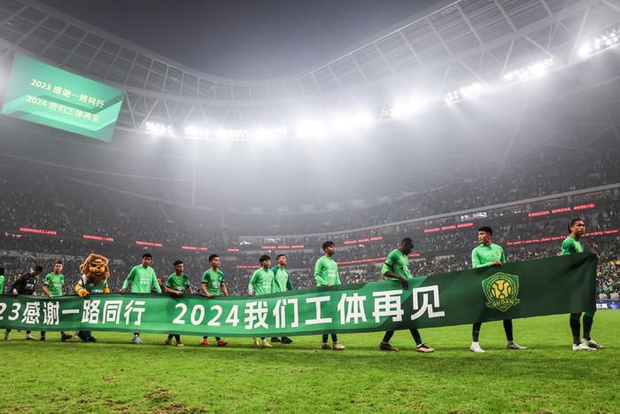 37大但人文艺术仙踪林的