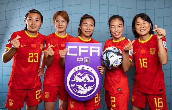亚洲国产综合精品