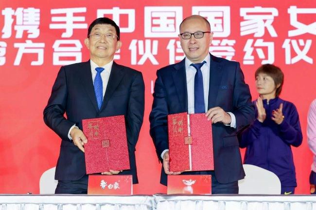 综合五月网