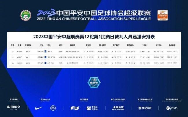 久久综合精品国产一区二区三区