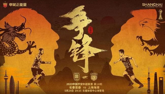 性亚洲专区