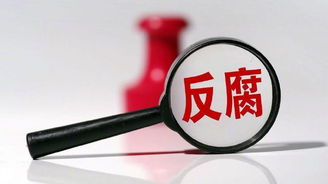 伊人操