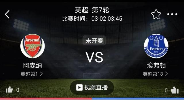色情故事