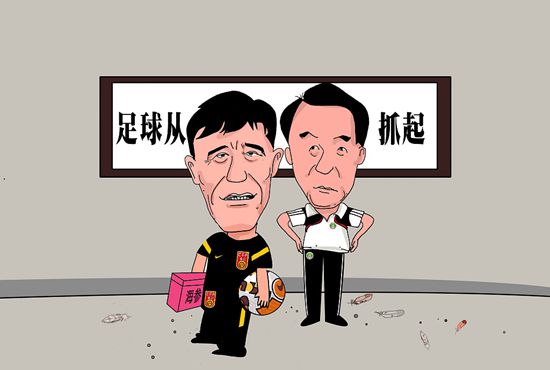 亚州乱码