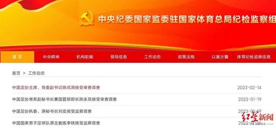 男生操女生软件
