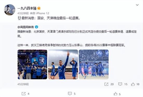 久久综合图区亚洲综合图区