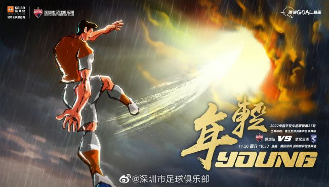 “邻居女人”给得好的夫人