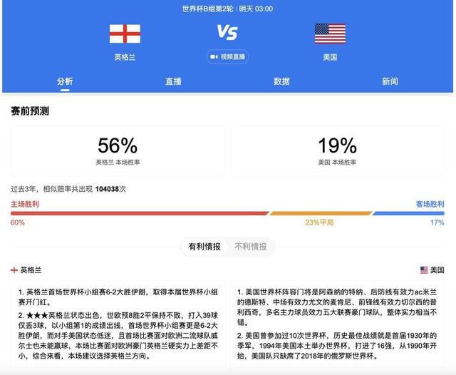 国产盗摄在线