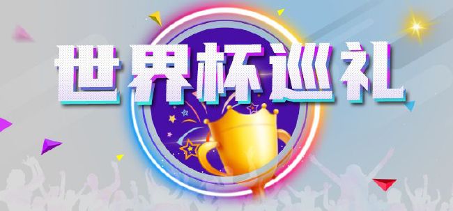 欧美骚熟
