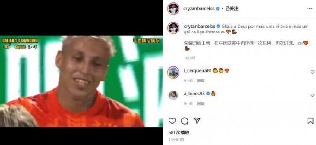 编辑视频软件免费版