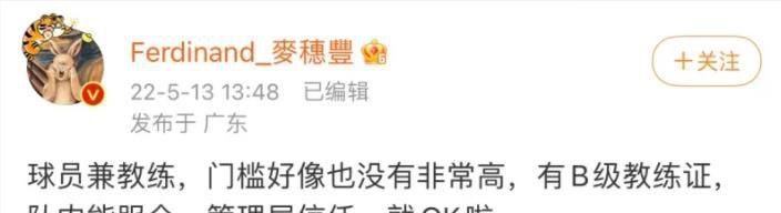 私人教学:提高成绩