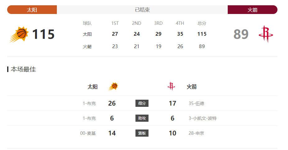 国产美女精品久久久久中文