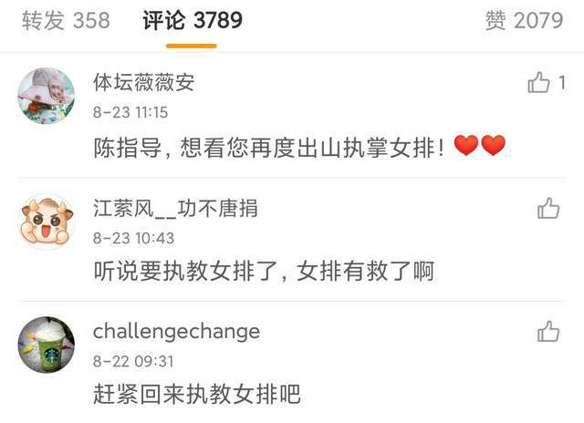 亚洲在线免费观看视频