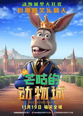 中文字幕动漫精品专区