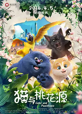 亚洲乱码国产乱码精品精在线网站