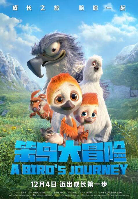 av中文字幕av
