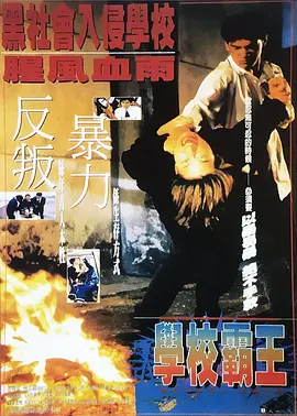 欧美激情第8页