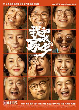 小学生亲嘴