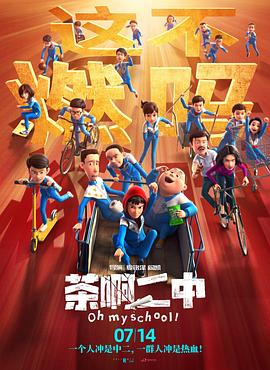 日本一级视频
