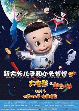 凉森玲梦在线观看