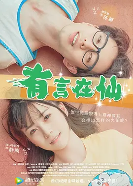 口述3p最舒服的性经历