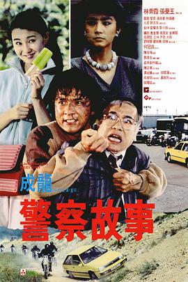 漂亮少妇沦陷精油按摩3