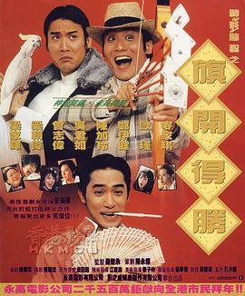 亚洲a级片在线观看