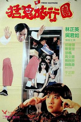 日本高清www色视频在线观看
