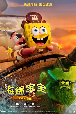 高清vodafonewifi