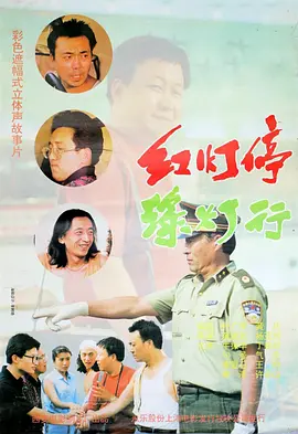 久久www免费人成_看