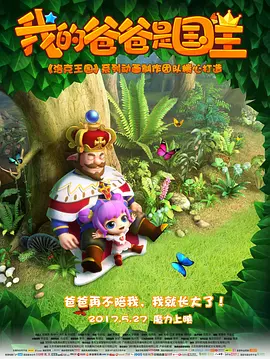 精品嫩草