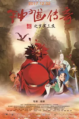小婷的性放荡h