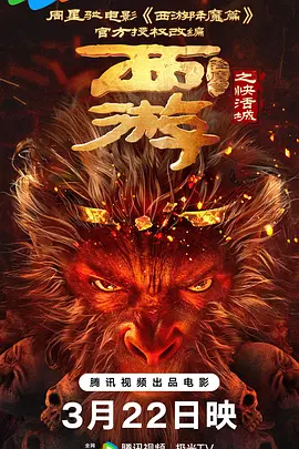 国产成人精品免费视频大全麻豆