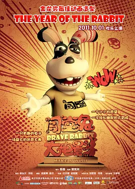 精品视频区